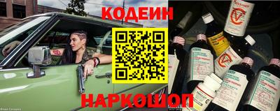 apvp Ярцево