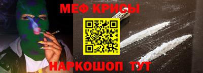 каннабис Ярославль