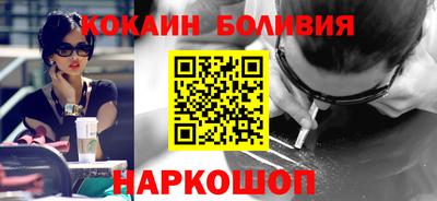 индика Янаул
