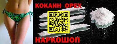 apvp Ярцево