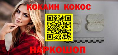 apvp Ярцево