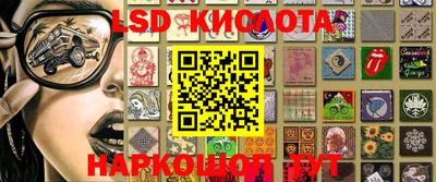 apvp Ярцево