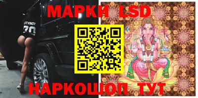 apvp Ярцево