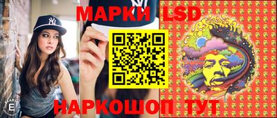 каннабис Ярославль