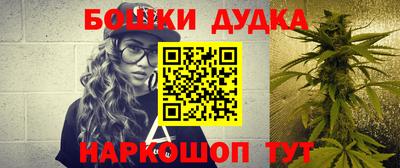 индика Янаул