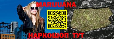 apvp Ярцево