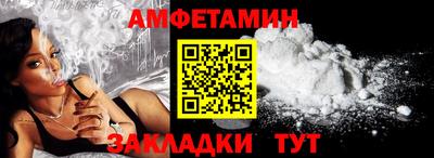 apvp Ярцево