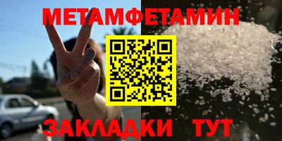 каннабис Ярославль