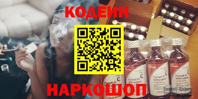 apvp Ярцево