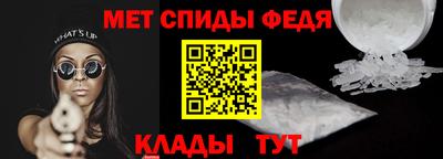 индика Янаул