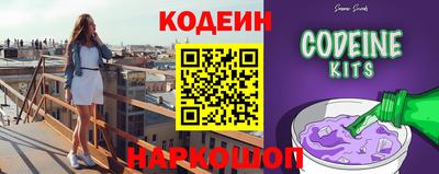 каннабис Ярославль