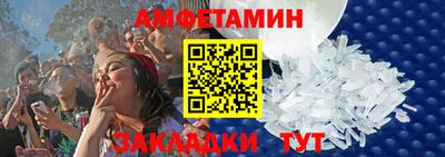 каннабис Ярославль