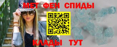 индика Янаул