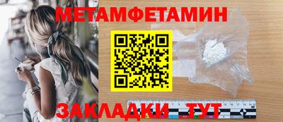 каннабис Ярославль