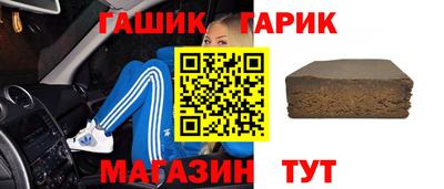 гидропоника Анжеро-Судженск
