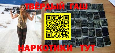 apvp Ярцево