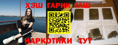 apvp Ярцево