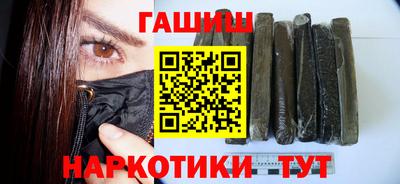 apvp Ярцево