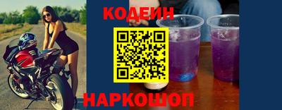 apvp Ярцево