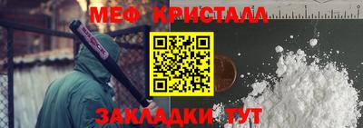каннабис Ярославль